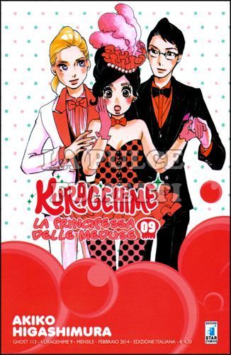 GHOST #   113 - KURAGEHIME 9 - LA PRINCIPESSA DELLE MEDUSE